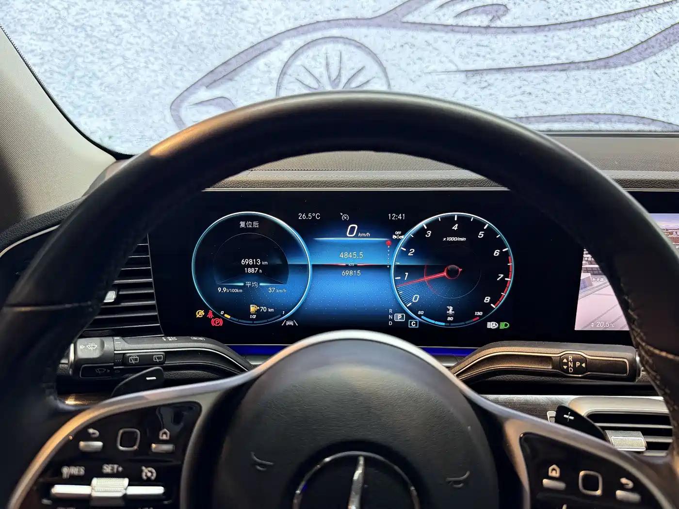 Photo 11 - Mercedes-Benz GLE