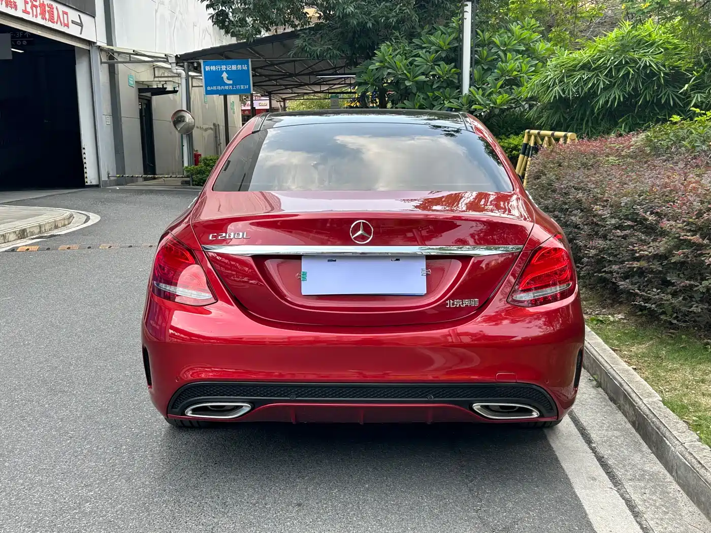 Mercedes-Benz C-Class 2016 C 200 L Sport фото 5