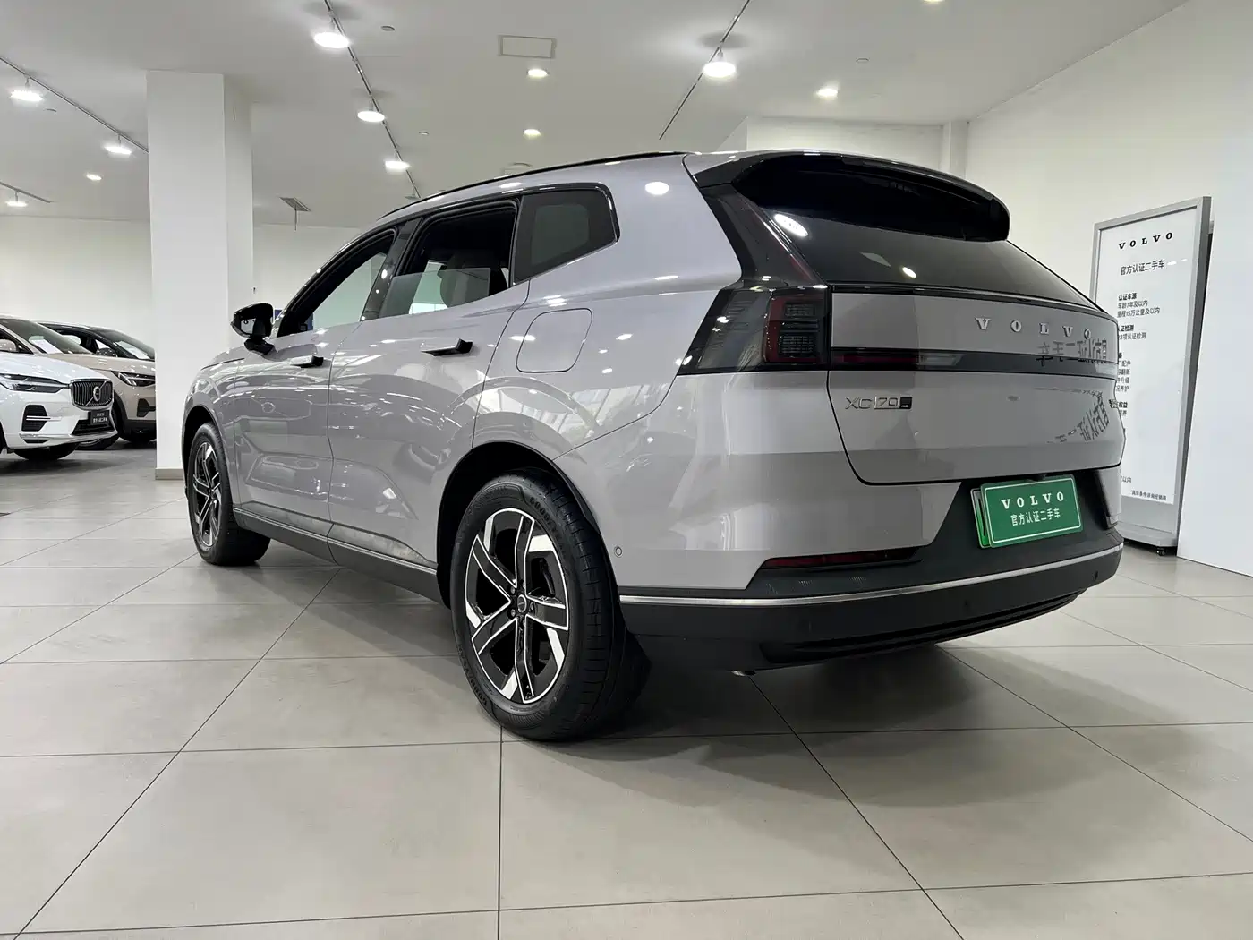 Volvo XC70 Plug-in Hybrid 2026 2026 AWD Extended Range Core