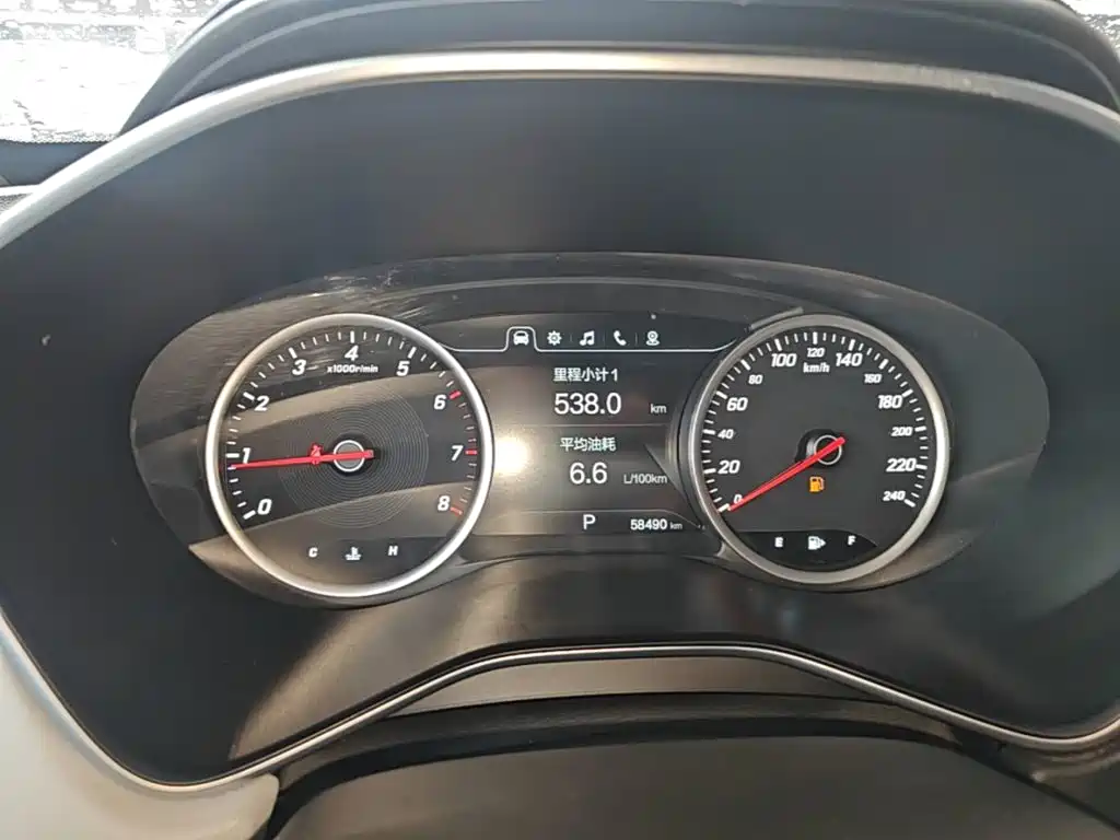 Baojun 530 2018 2018 Model 1.5T DCT Flagship (China V)