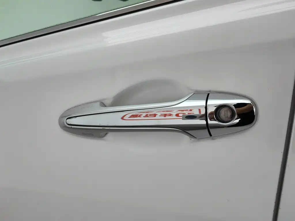 Photo 18 - Toyota RAV4 Rongfang