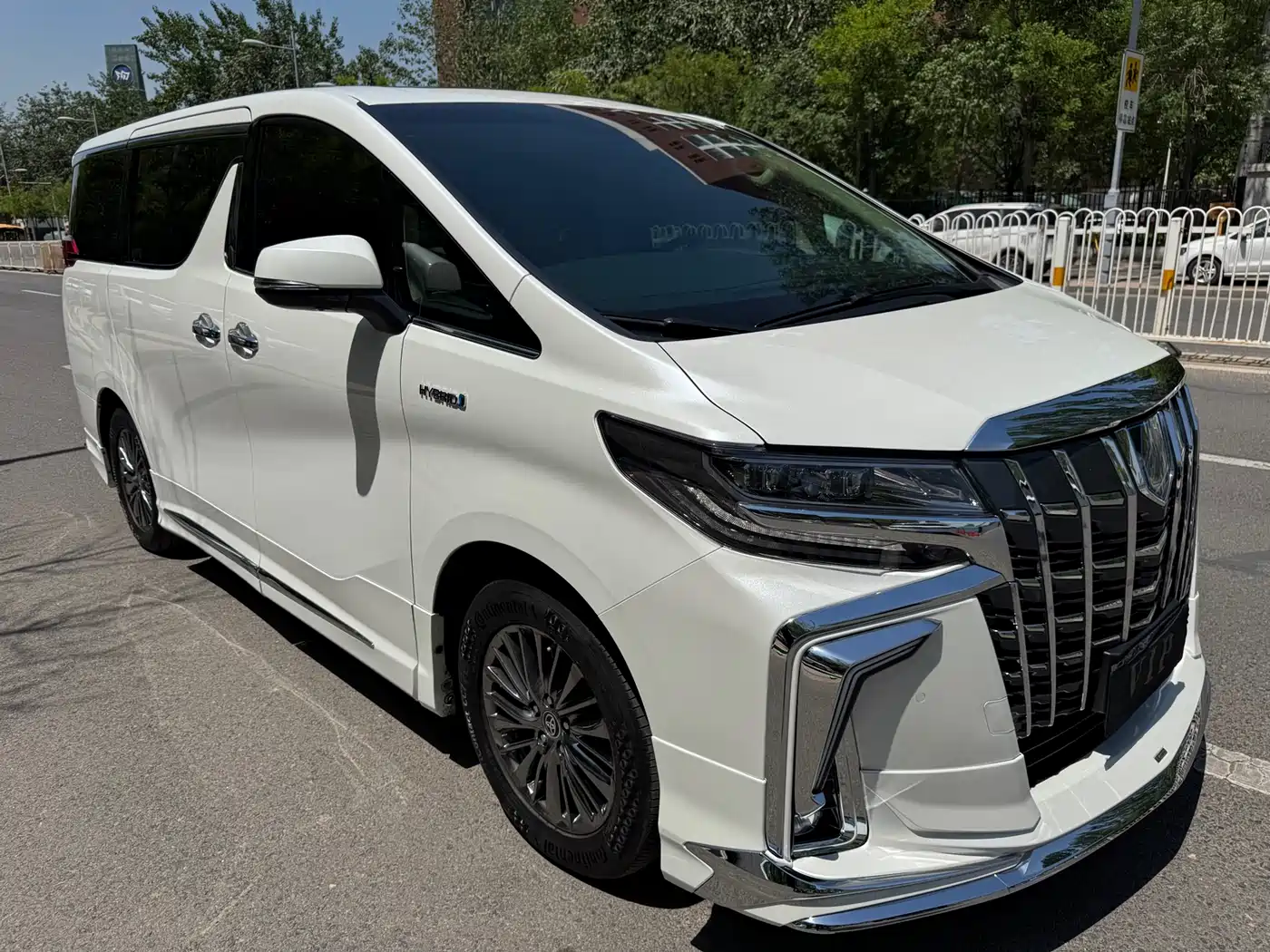 Toyota Alphard 2020 Hybrid 2.5L Premium Edition