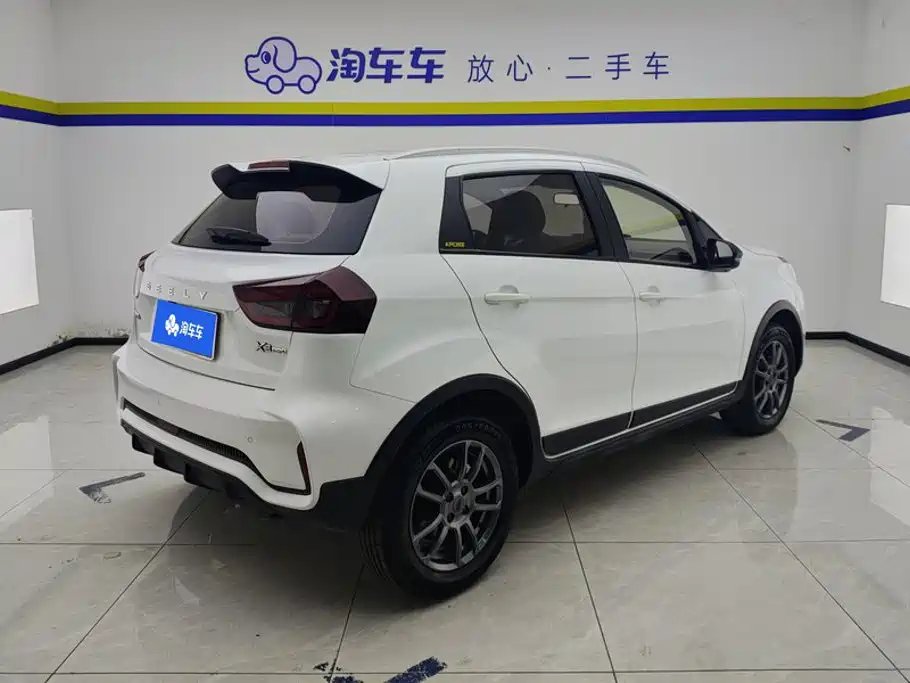 2022 Geely Vision X3