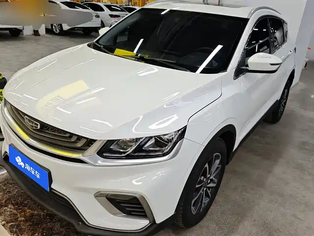 Geely Binyue 2020 Facelift 240T DCT Hunter