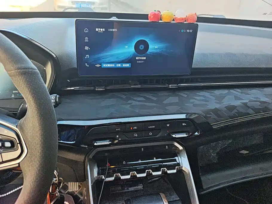 Photo 13 - Baojun RS-3