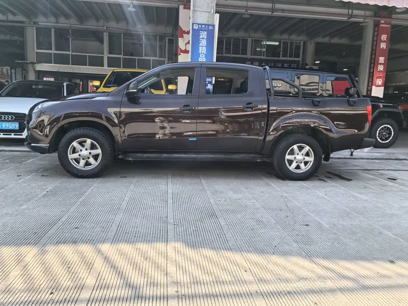2023 Jiangling Baodian