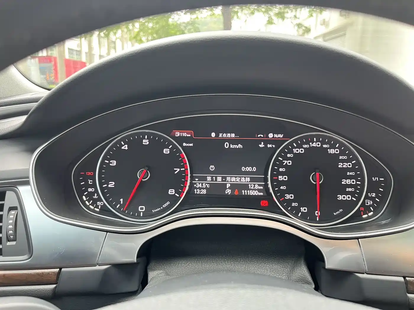 Audi A6L 2014 35 FSI quattro Luxury фото 9