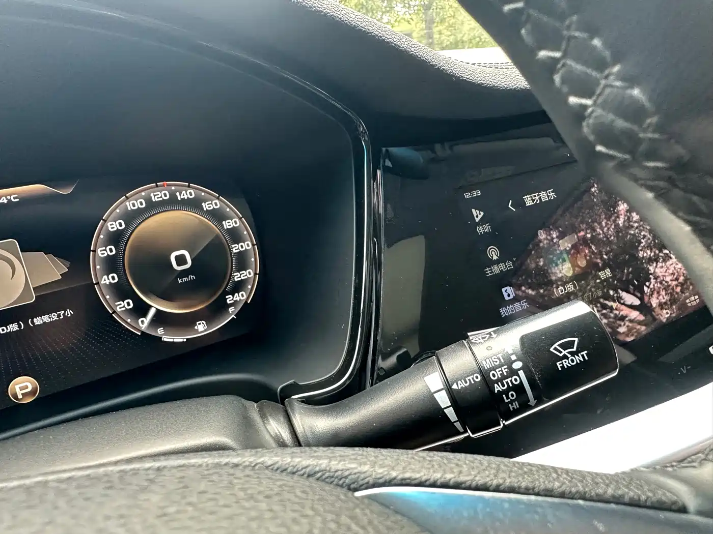 Geely Borui 2021 2021 1.8T Pilot Edition+