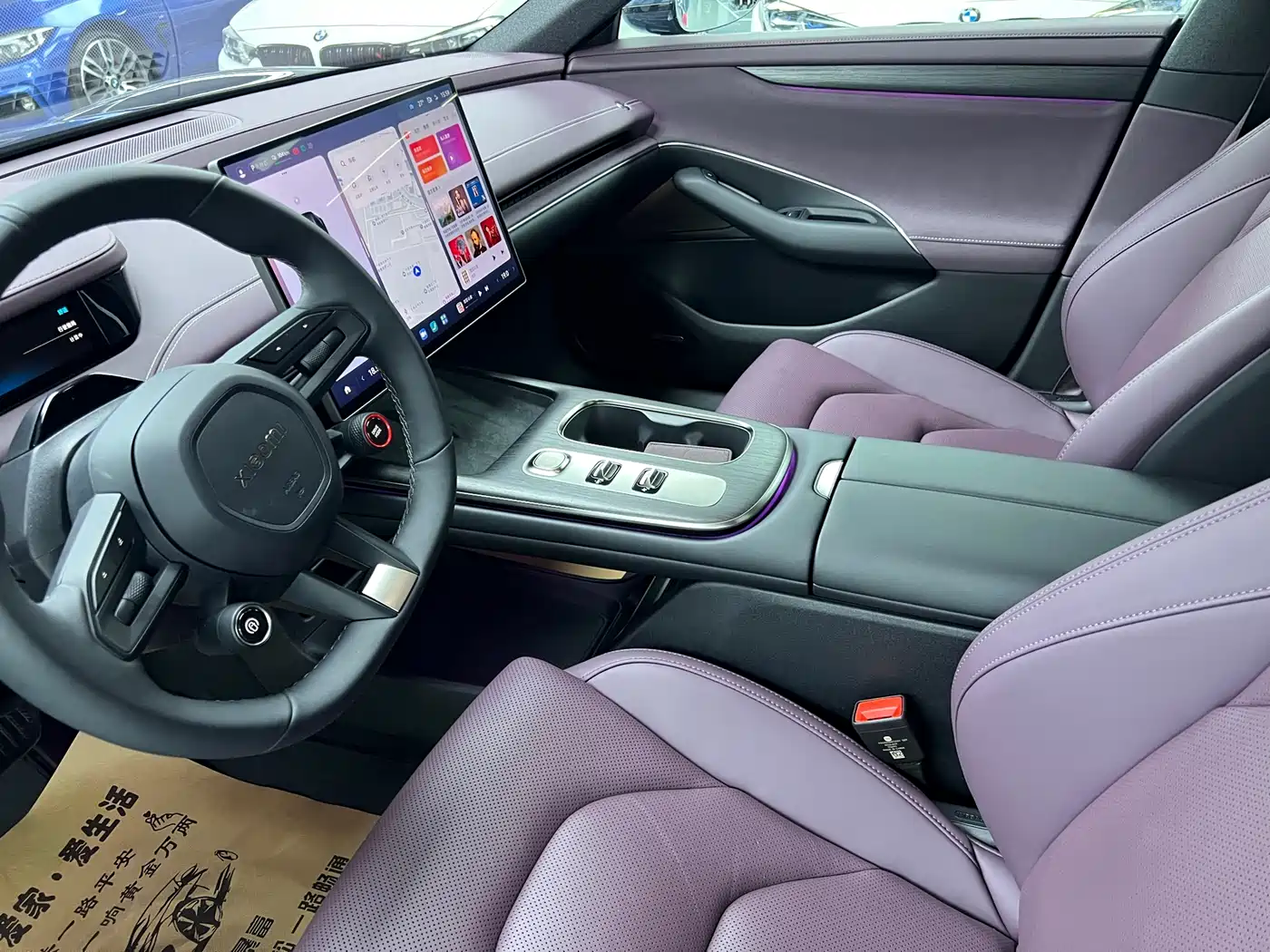 XIAOMI CAR XIAOMI SU7