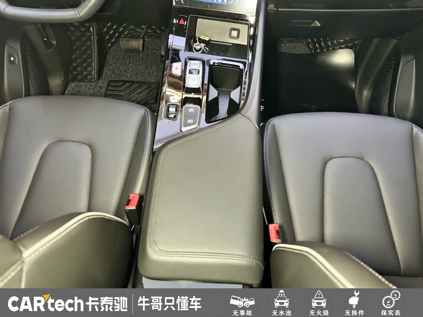 Hyundai Kustu 2024 270TGDi TOP Smart Love Flagship Edition фото 13