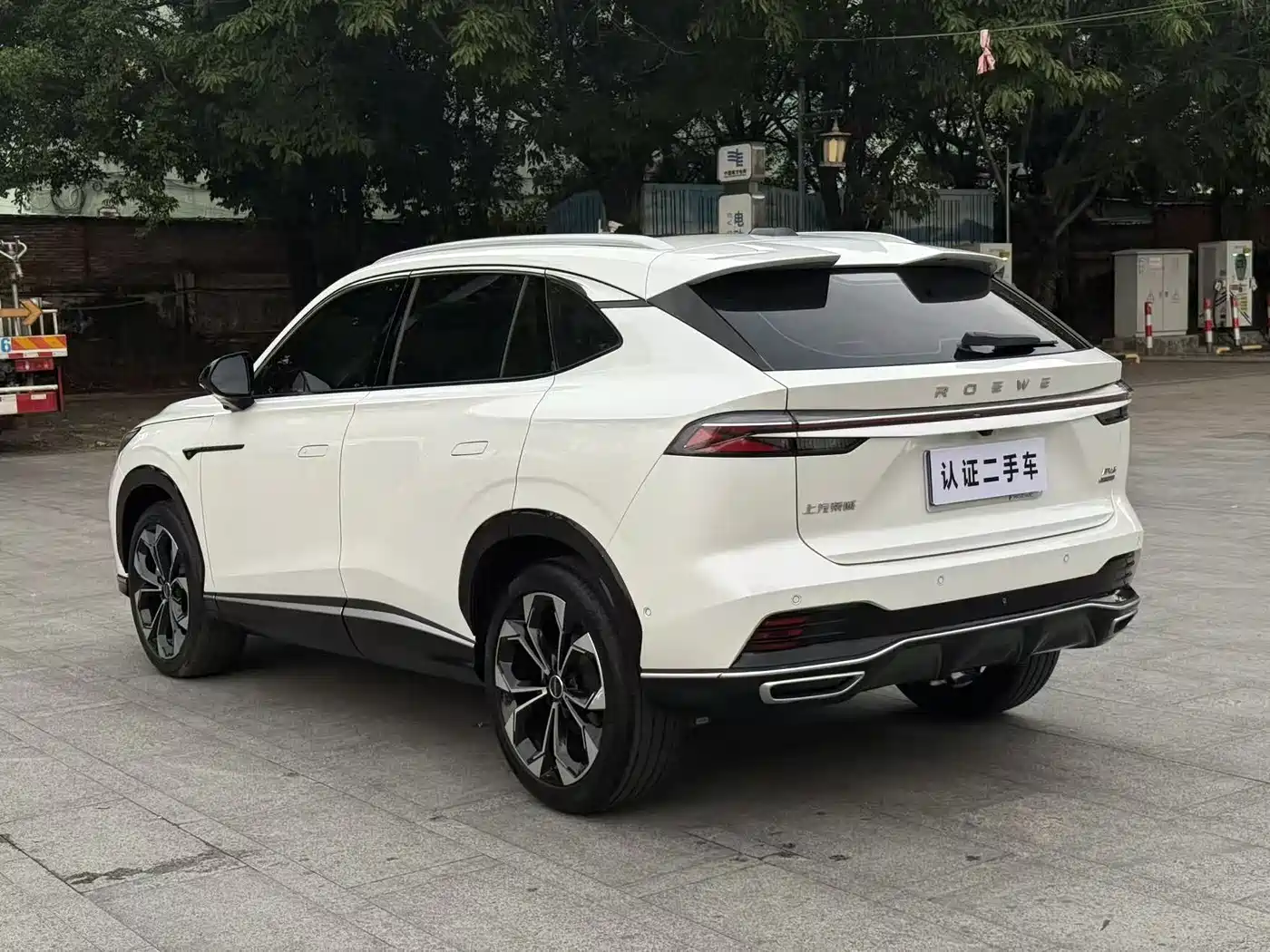 ROEWE RX5