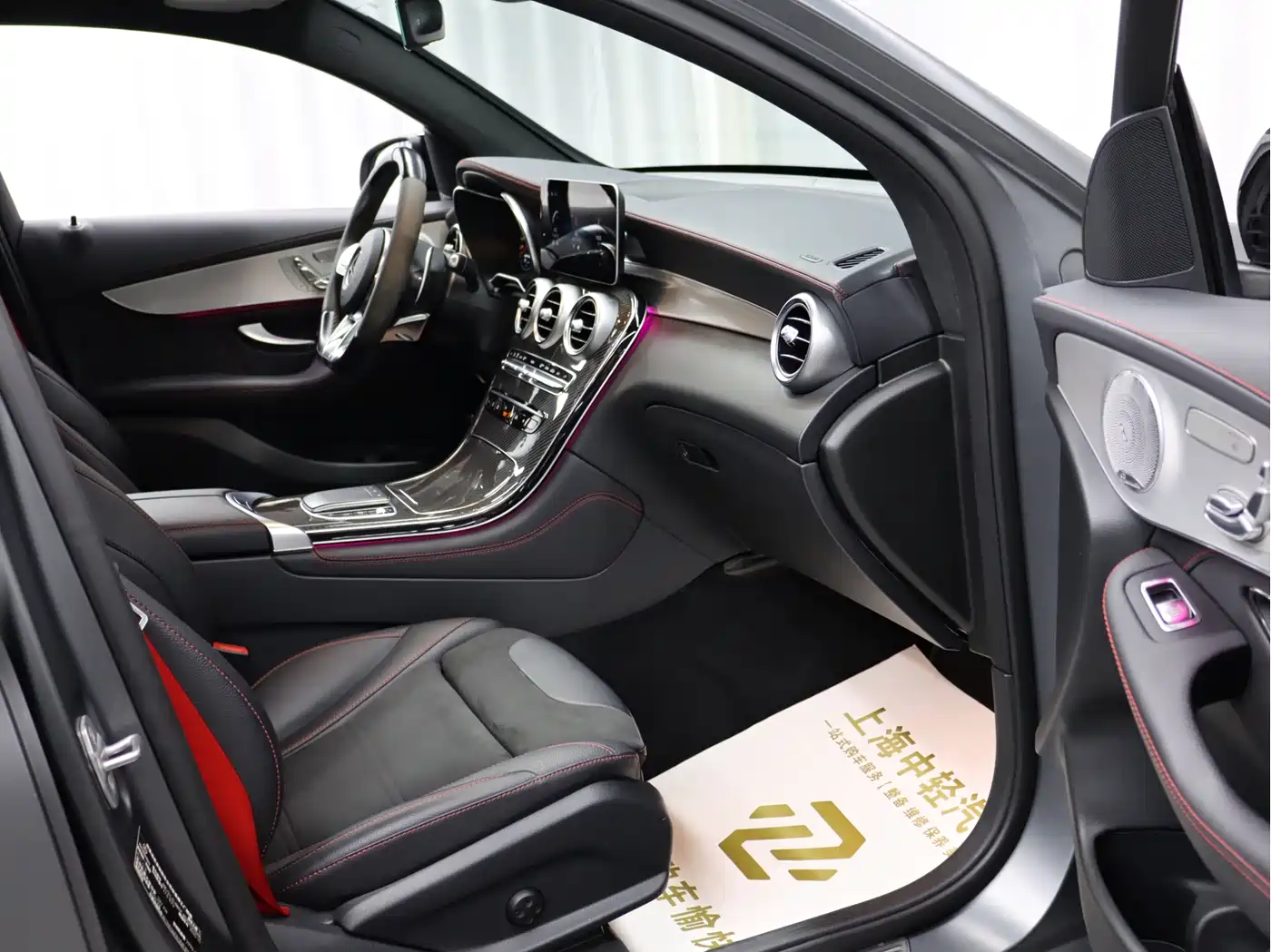 MERCEDES-BENZ GLC COUPE AMG