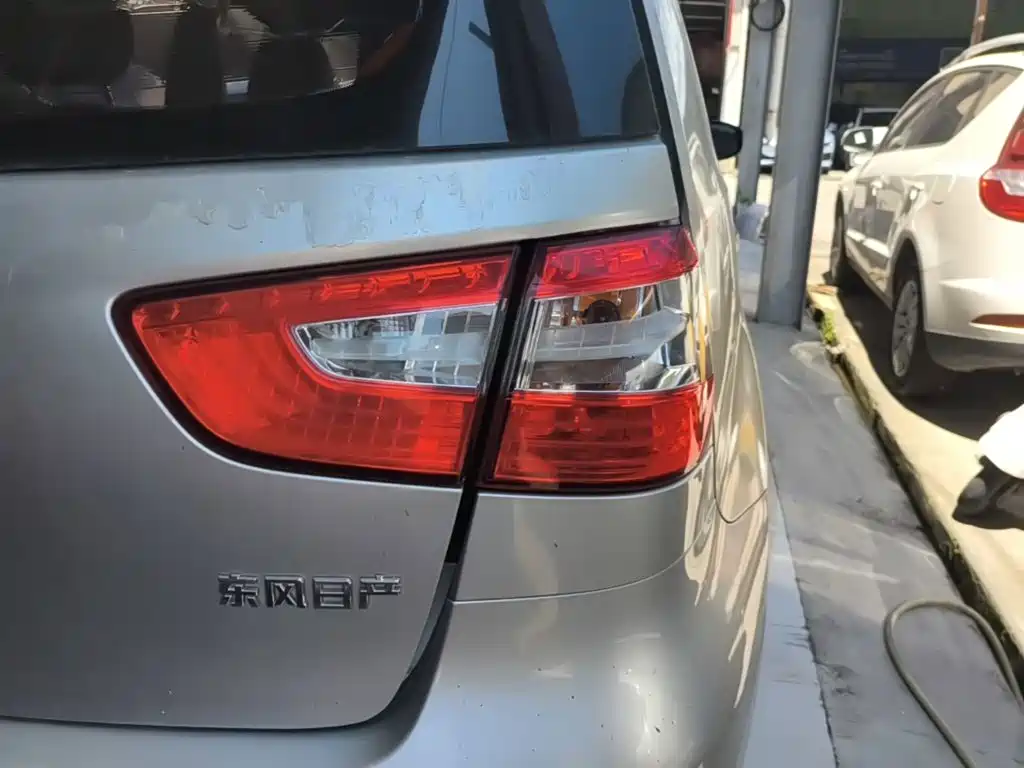 Nissan Livina 2018 2015 1.6XE CVT Comfort Edition