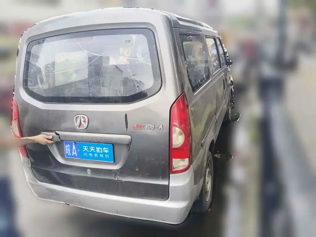 BAIC Weiwang 306 2014 2013 1.2L Value Basic 7-seater A12 China IV