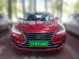 Photo 2 - Changan Eado