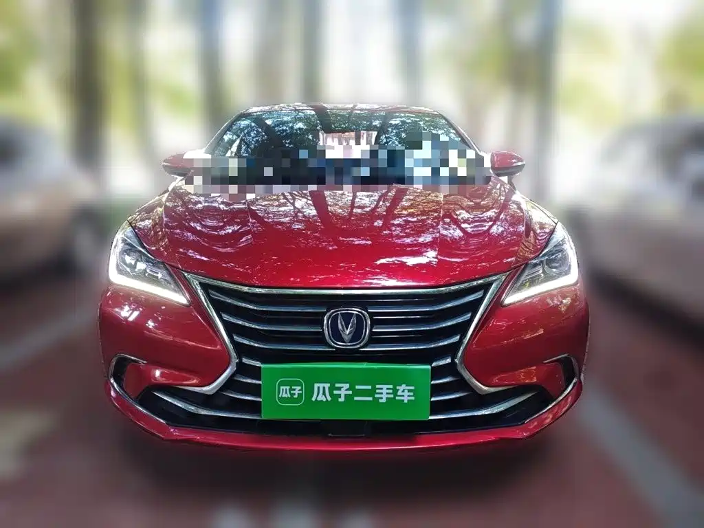 Photo 2 - Changan Eado