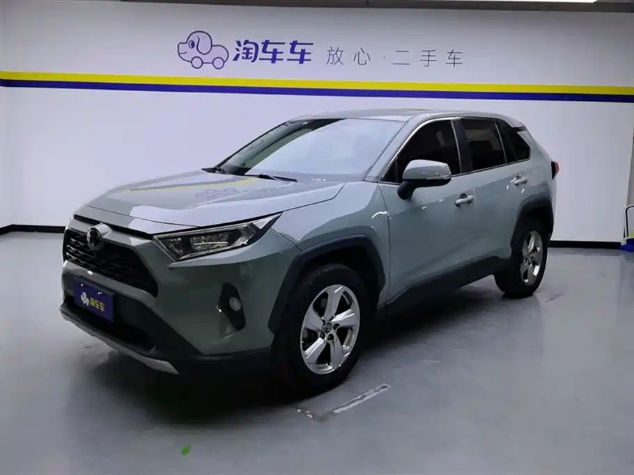 Toyota RAV4 Rongfang 2020 2.0L CVT 2WD Trend Edition