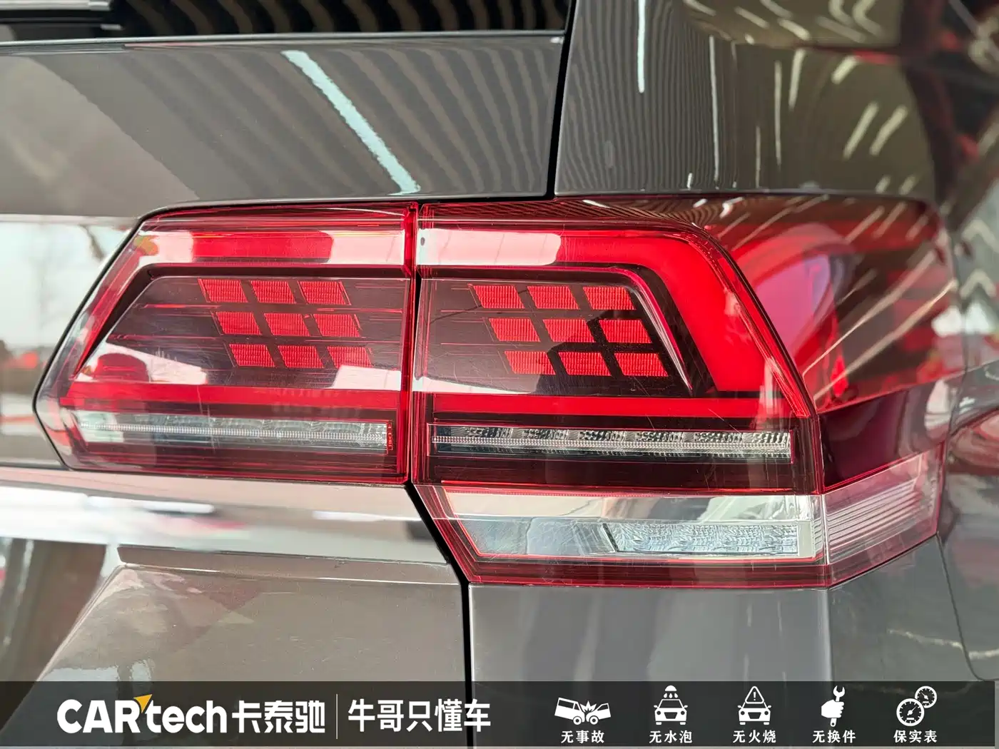 Volkswagen Teramont 2017 330TSI 2WD Luxury фото 6