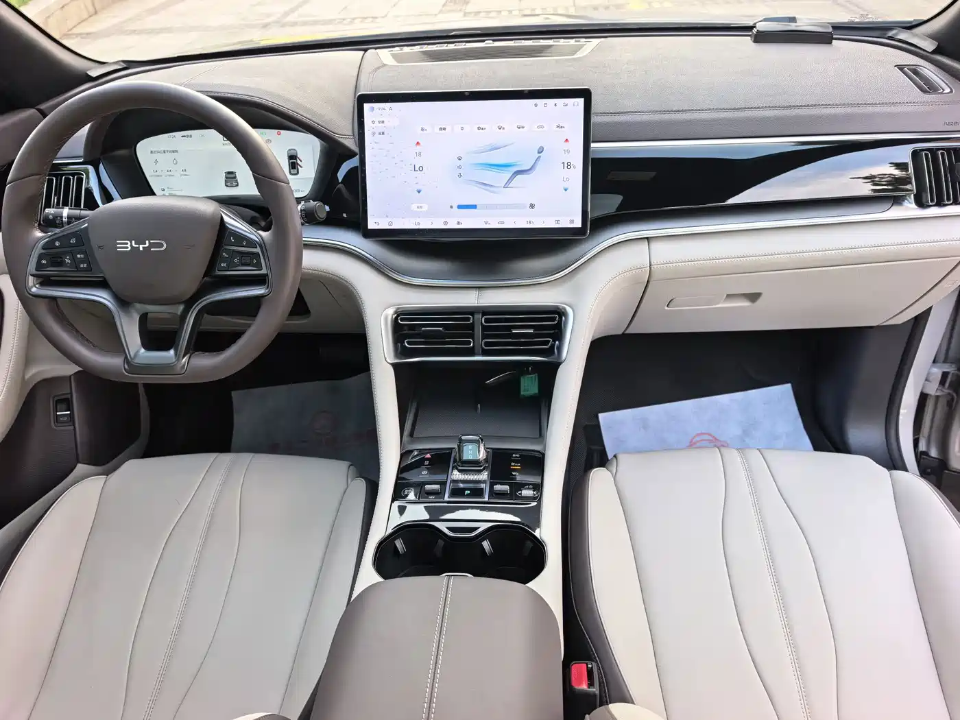 BYD Song PLUS PHEV 2025 2025 DM-i 112KM Premium