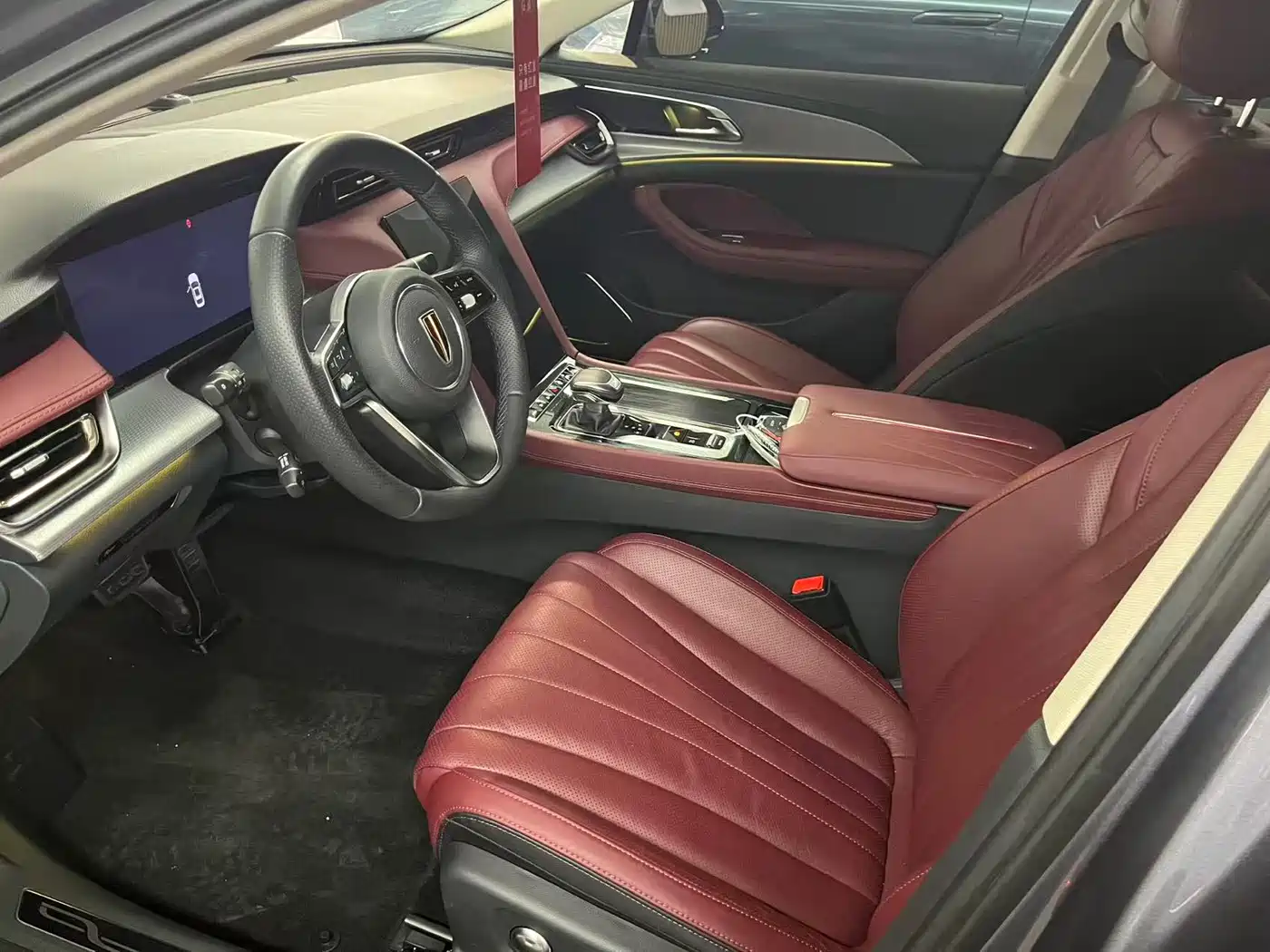 Hongqi H5 2023 2.0T Auto Smart Connect Flag Comfort фото 24