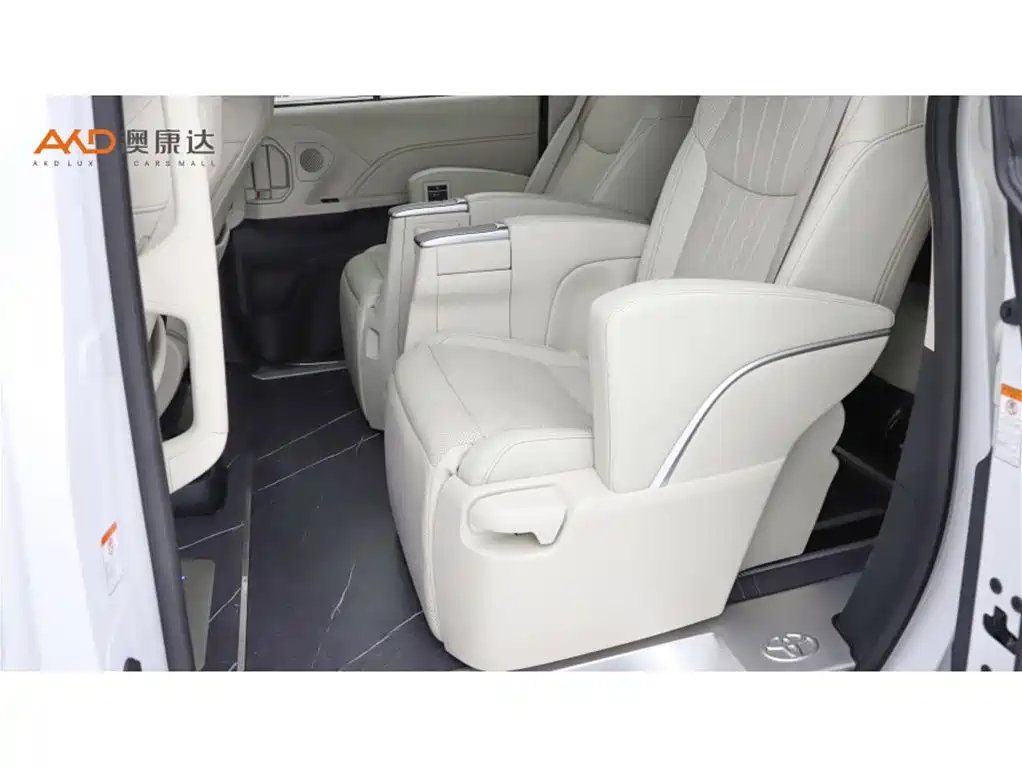 Toyota Granvia 2024 2024 2.5L Hybrid Supreme ULTRA