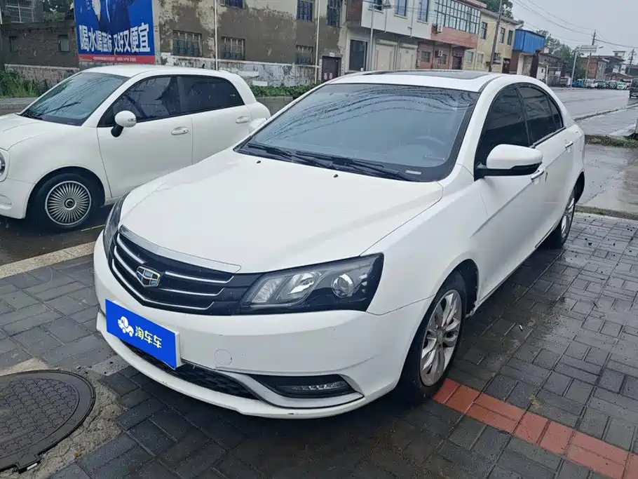 Geely Emgrand 2015 2015 Sedan 1.5L Manual Upward Edition
