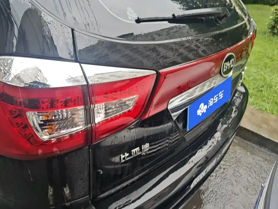 BYD S7 2016 2015 2.0T Upgrade Automatic Premium