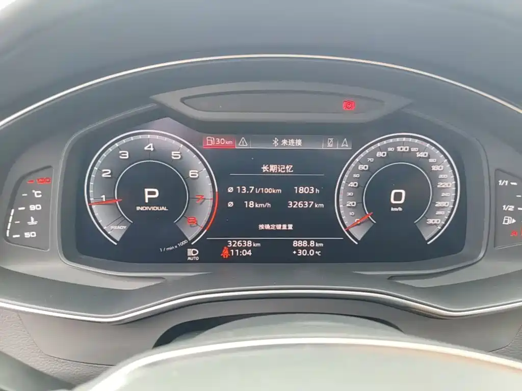 Фото 12 - Audi A6L