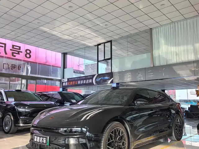 ZEEKR EXTREME KRYPTON 001