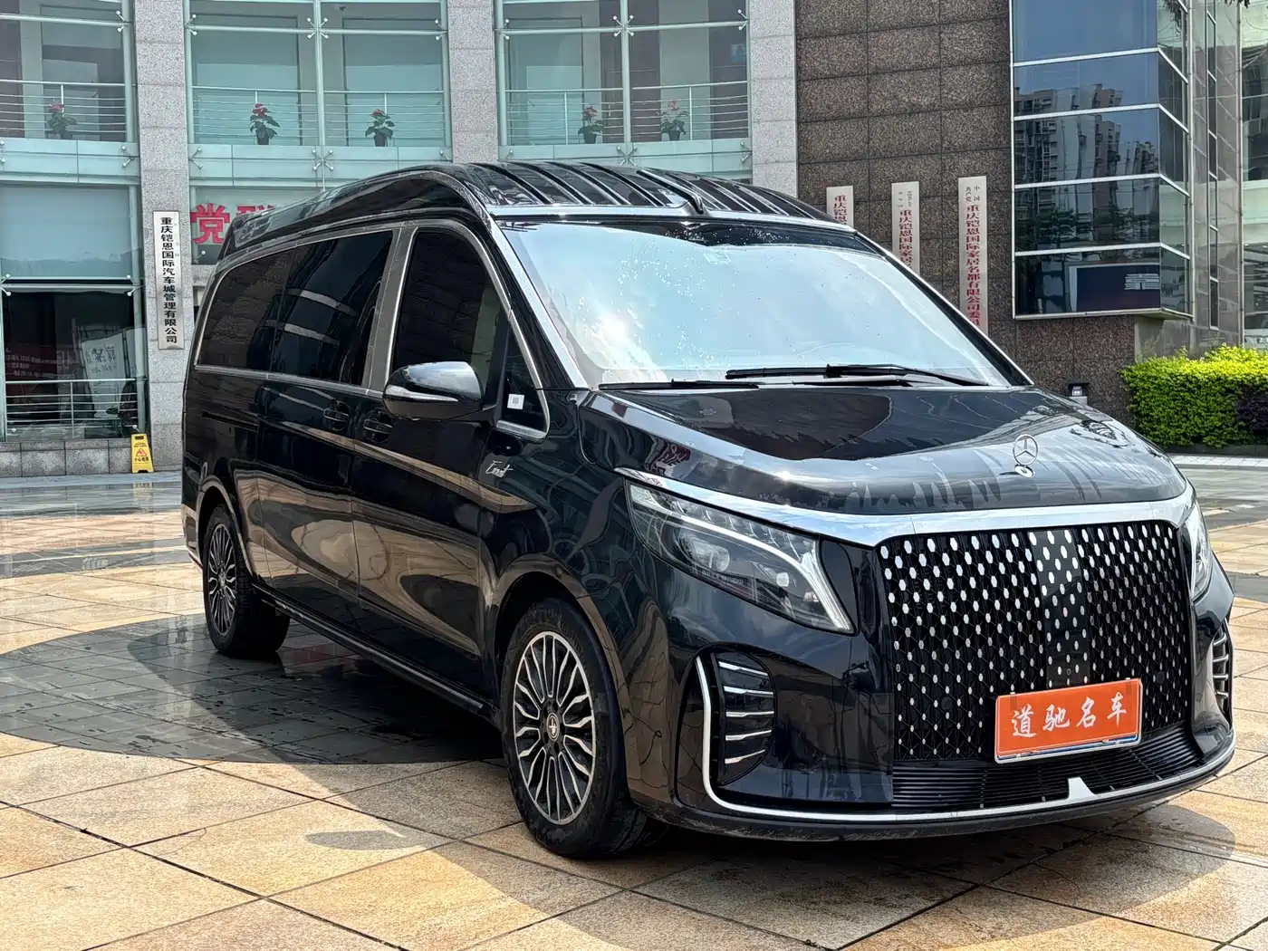 KETI CAR KTI SHENGM PEAK