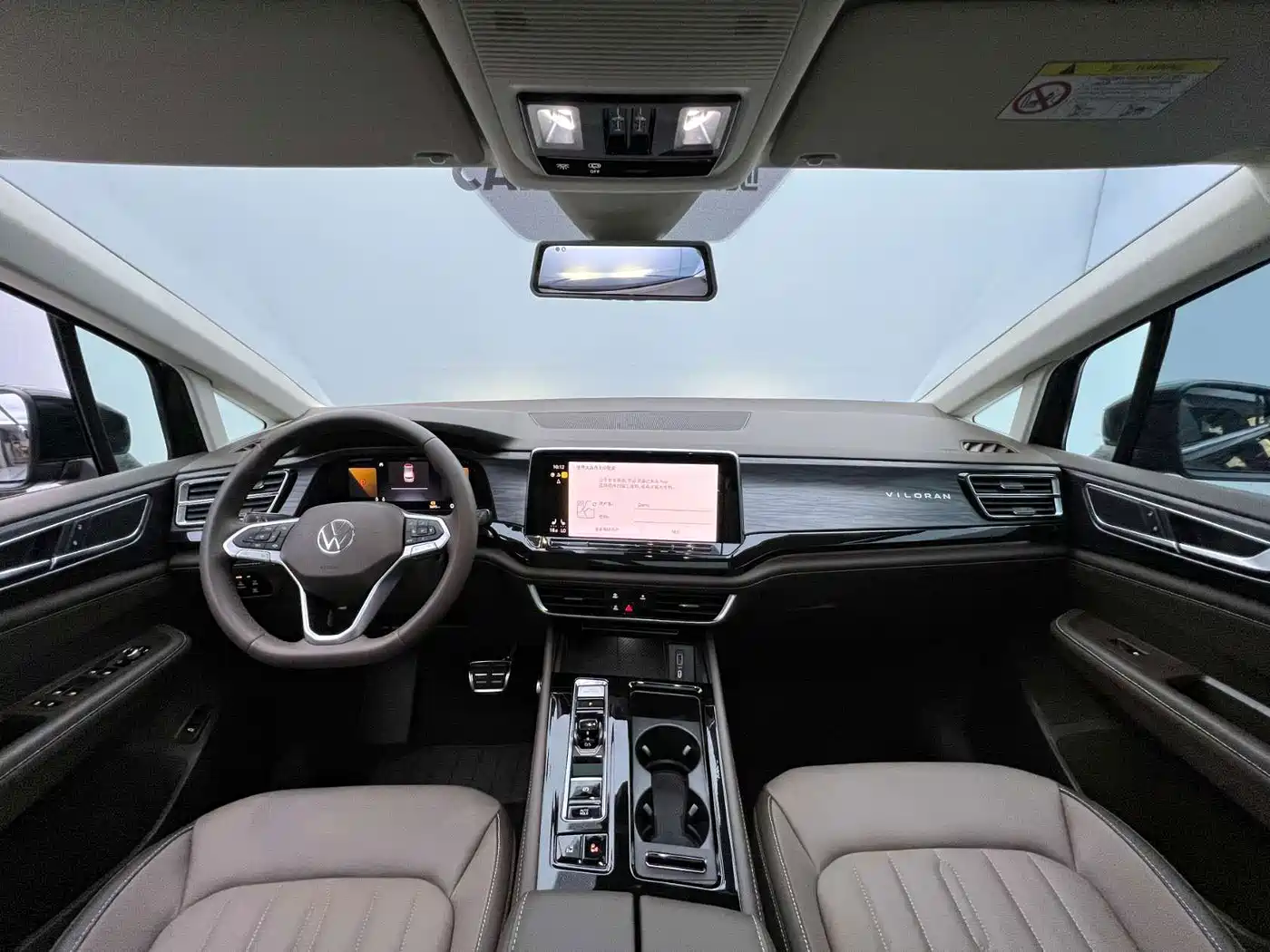 Volkswagen Viloran 2025 2024 380TSI Prestige Edition