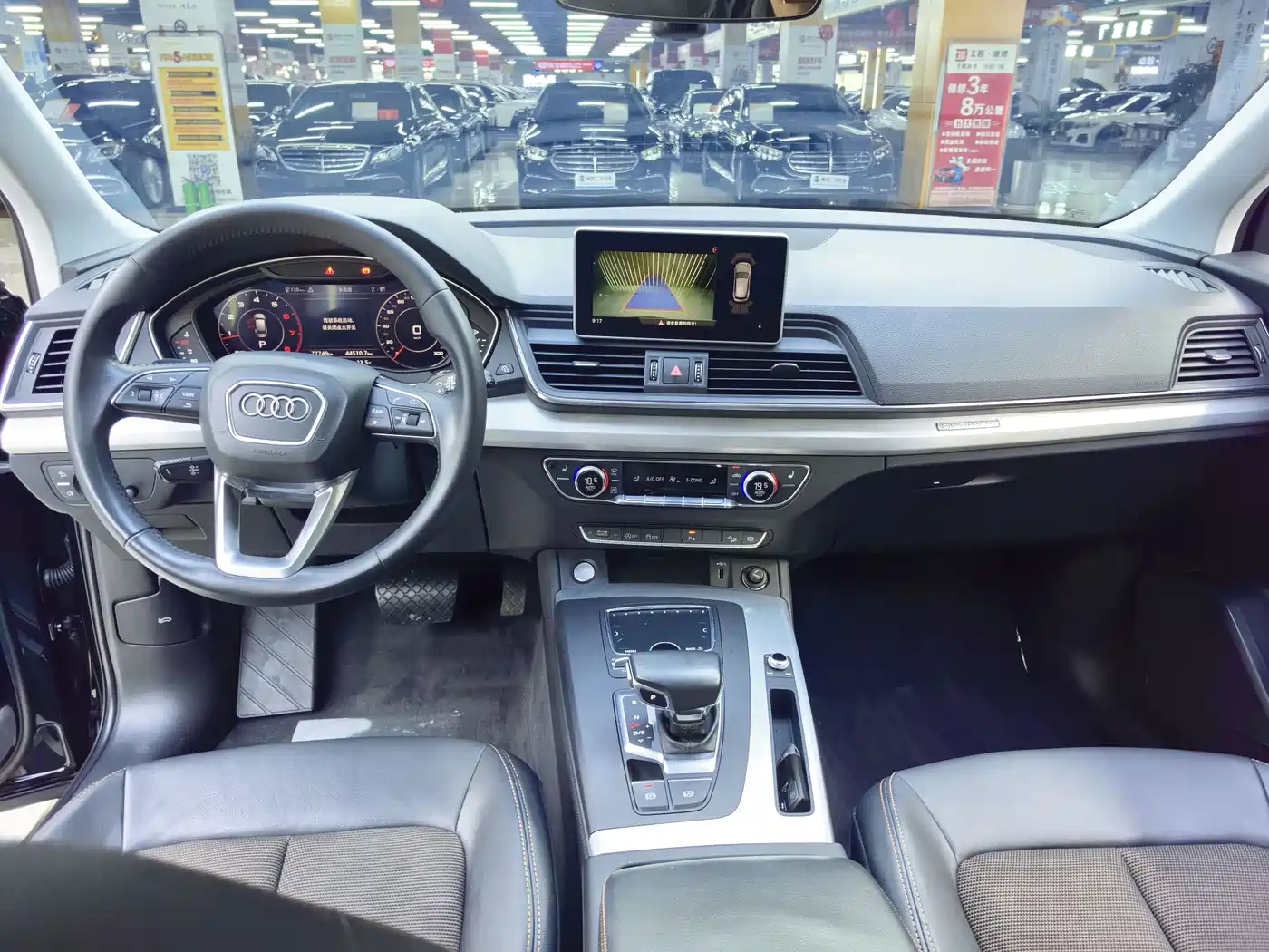 Audi Q5L 2018 40 TFSI Prestige Fashion (China V) фото 14