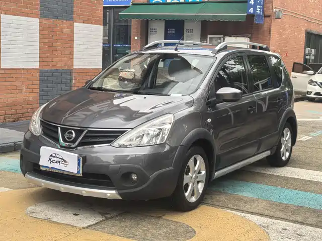 Nissan Livina 2015 Vigorous 1.6XV CVT Luxury Edition