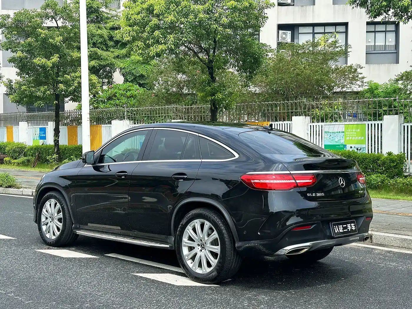 Фото 8 - Mercedes-Benz GLE Coupe
