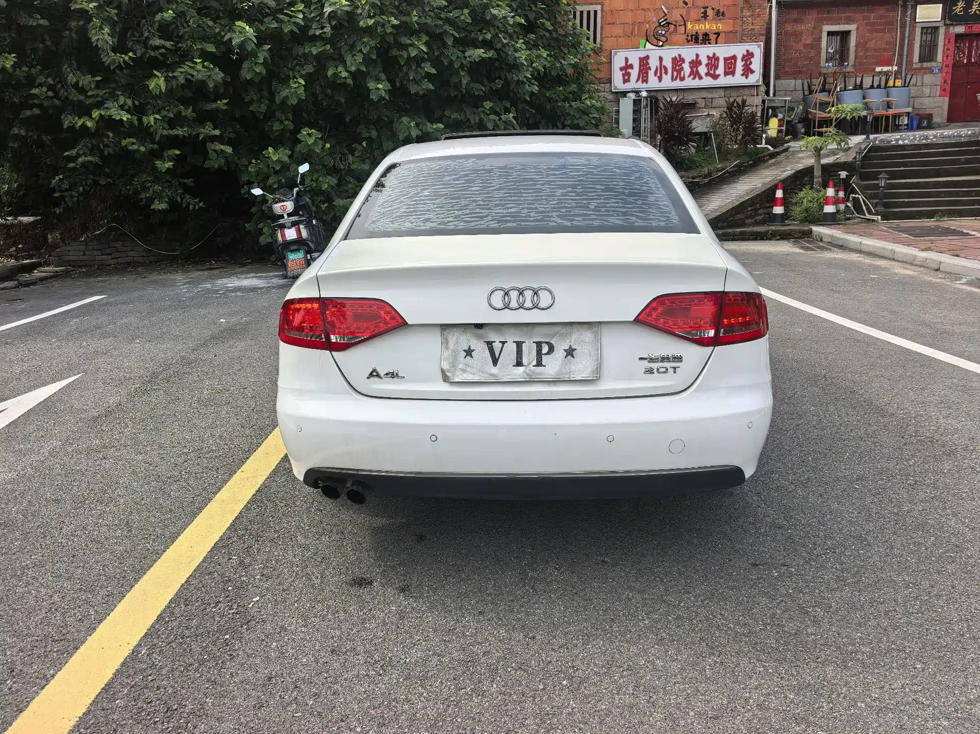 Фото 5 - Audi A4L