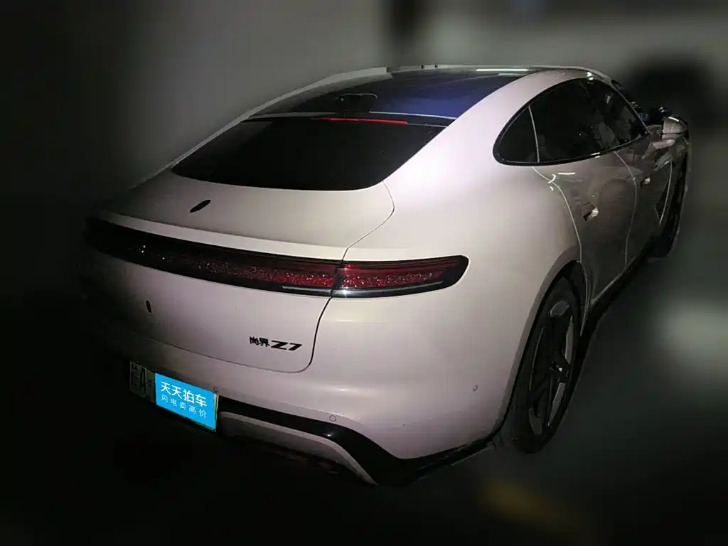 Shangjie Z7 2026 2026 Concept Rendering