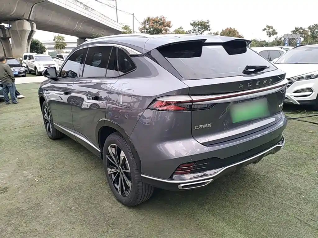 Roewe RX5 New Energy 2026 2023 eRX5 Super Hybrid Superior Edition