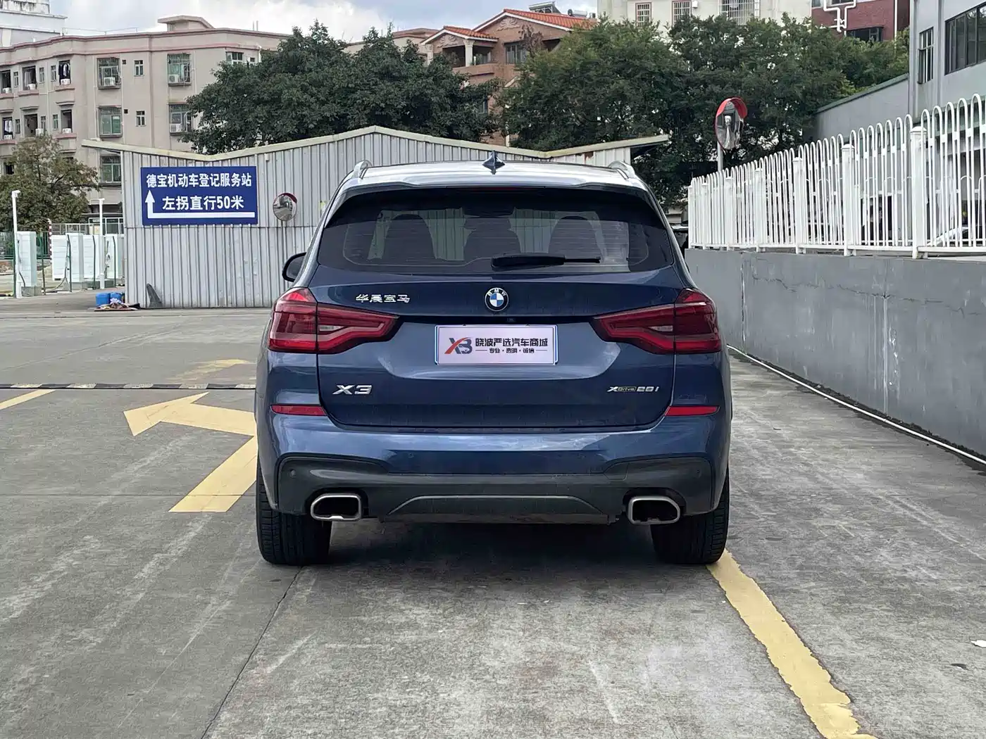 BMW X3 2021 Facelift xDrive28i M Sport Package фото 5