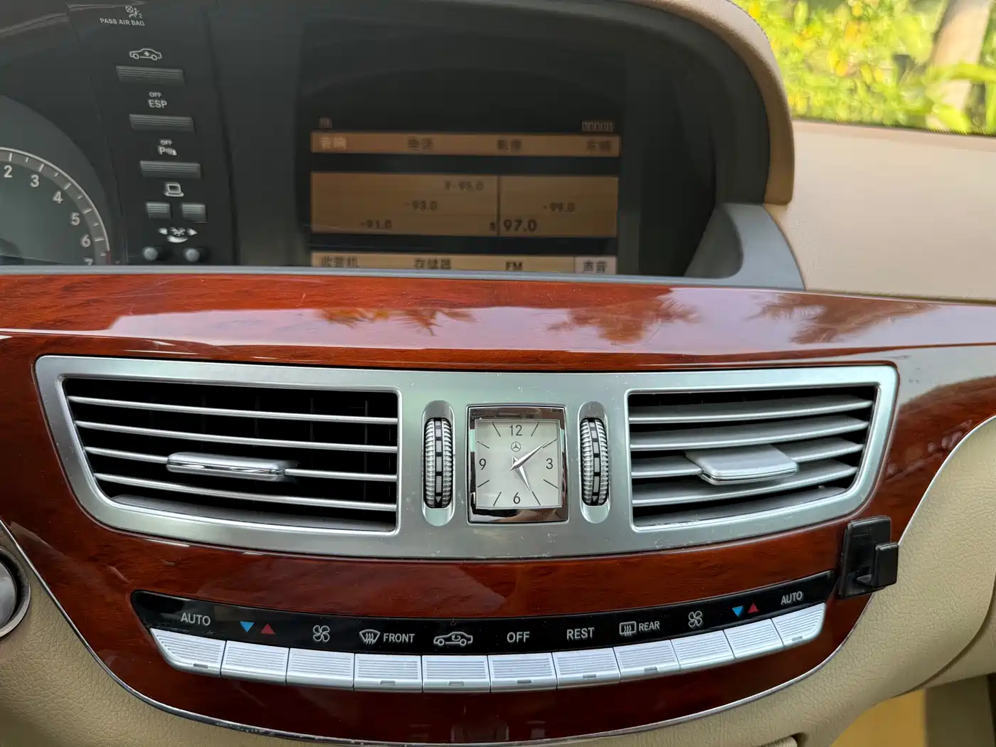 Mercedes-Benz S-Class фото 21