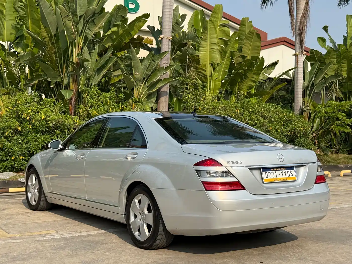 Mercedes-Benz S-Class фото 13