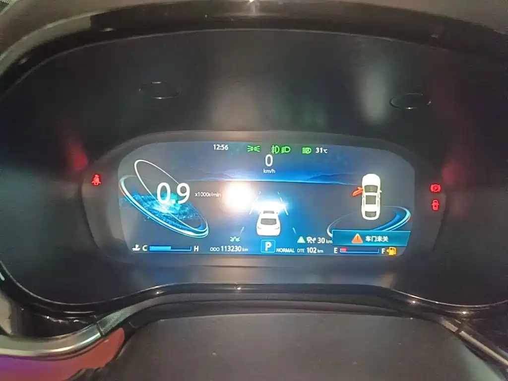 Changan CS85 COUPE 2019 2019 2.0T Auto Smart Edition China V