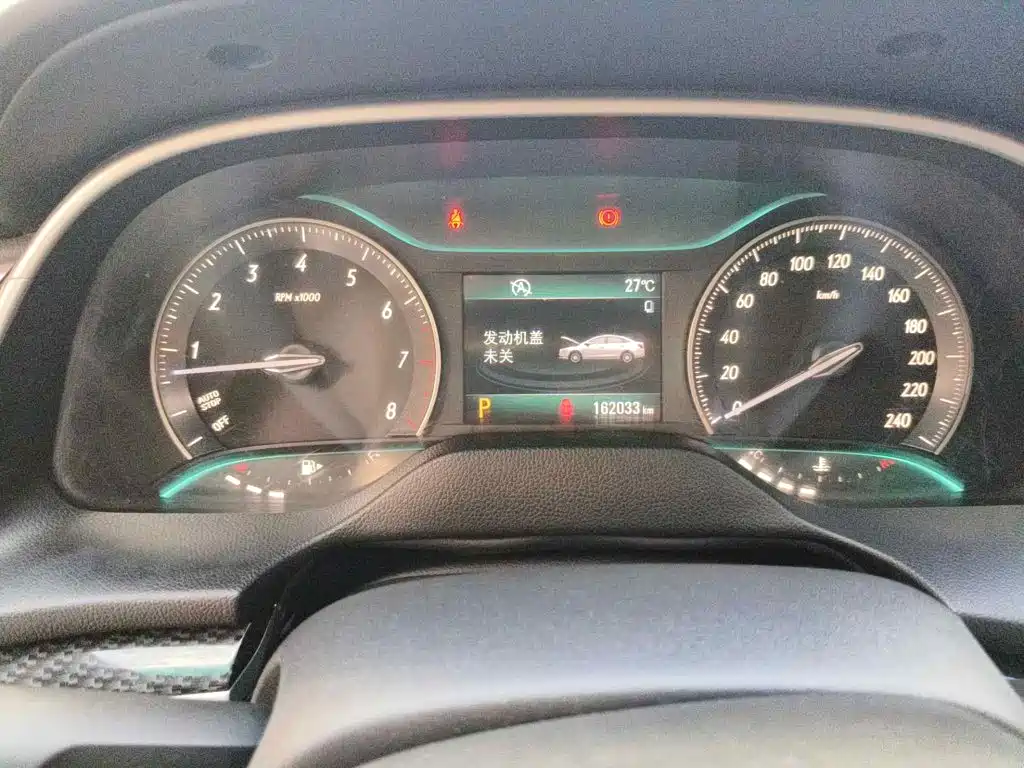 Фото 4 - Buick Excelle