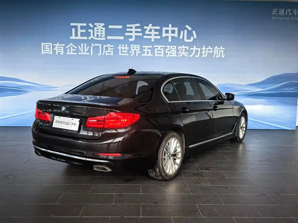 Photo 6 - BMW 5 Series