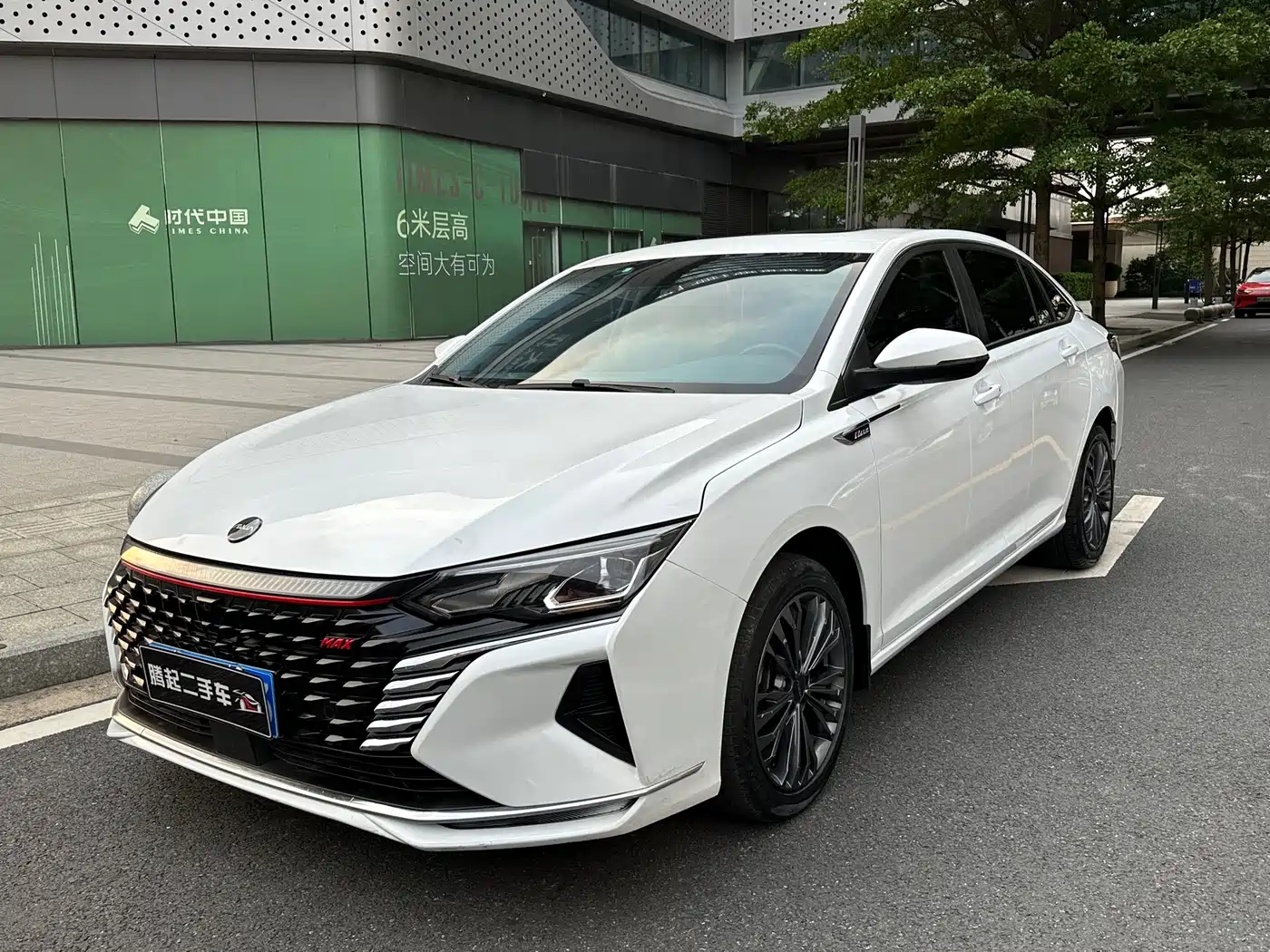 Dongfeng Aeolus Yixuan MAX 2023 2023 1.5T Ultra Cool Dad Edition