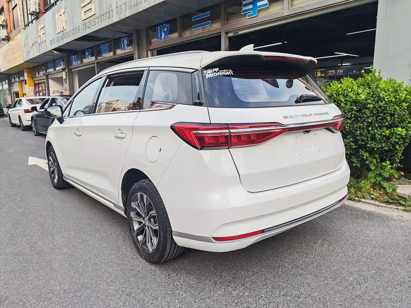 BYD Song MAX 2021 Upgrade 1.5T Automatic Luxury Edition 6-Seater фото 4