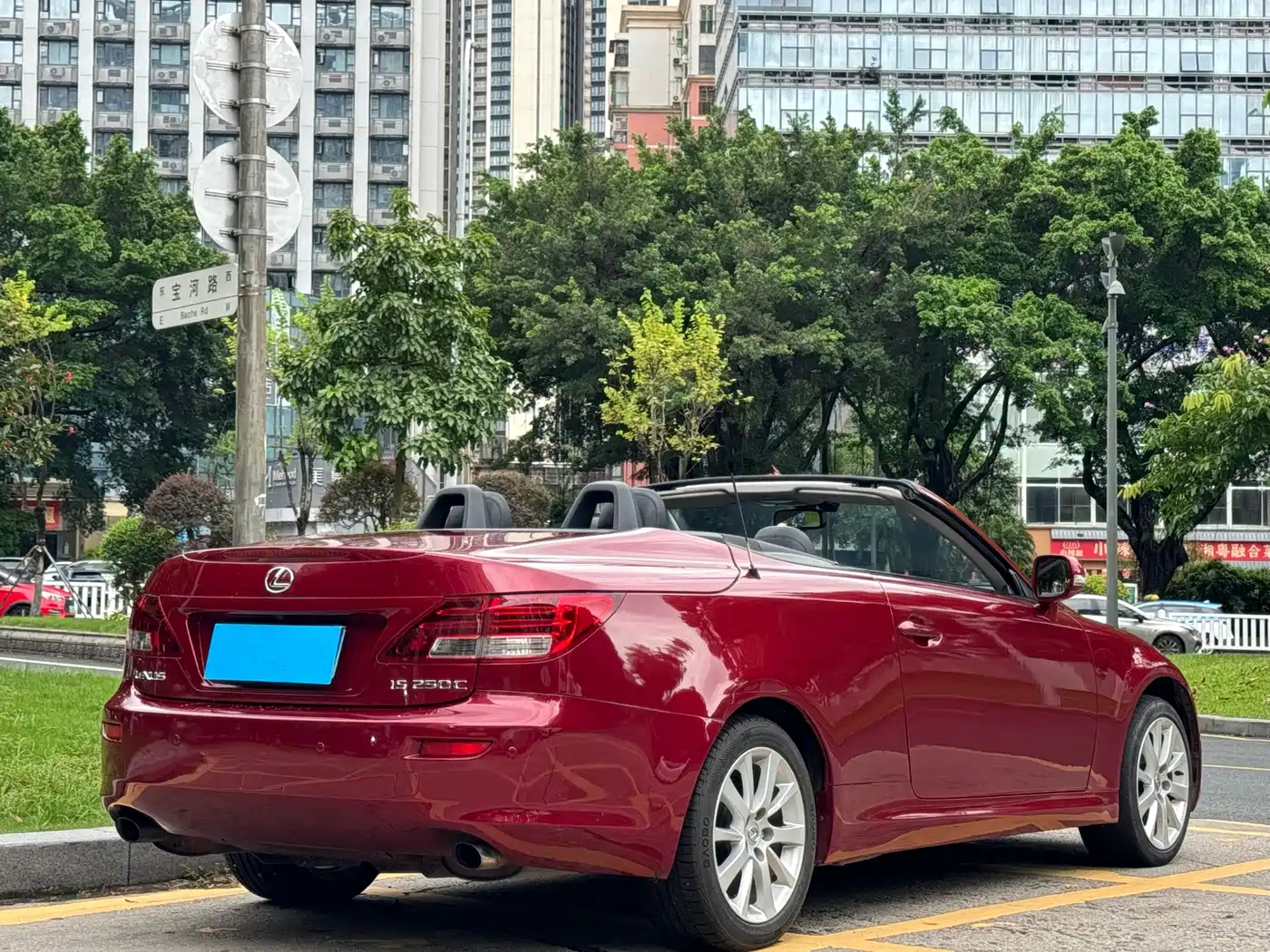 Lexus IS 2011 2011 250C