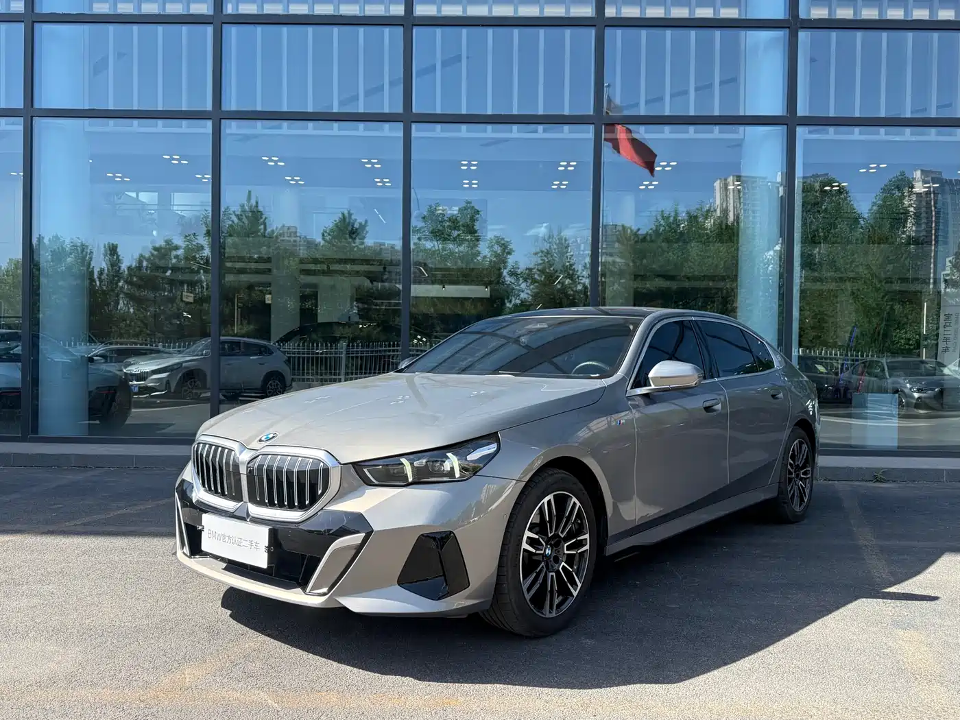 BMW 5 Series 2024 530Li Leading M Sport Package
