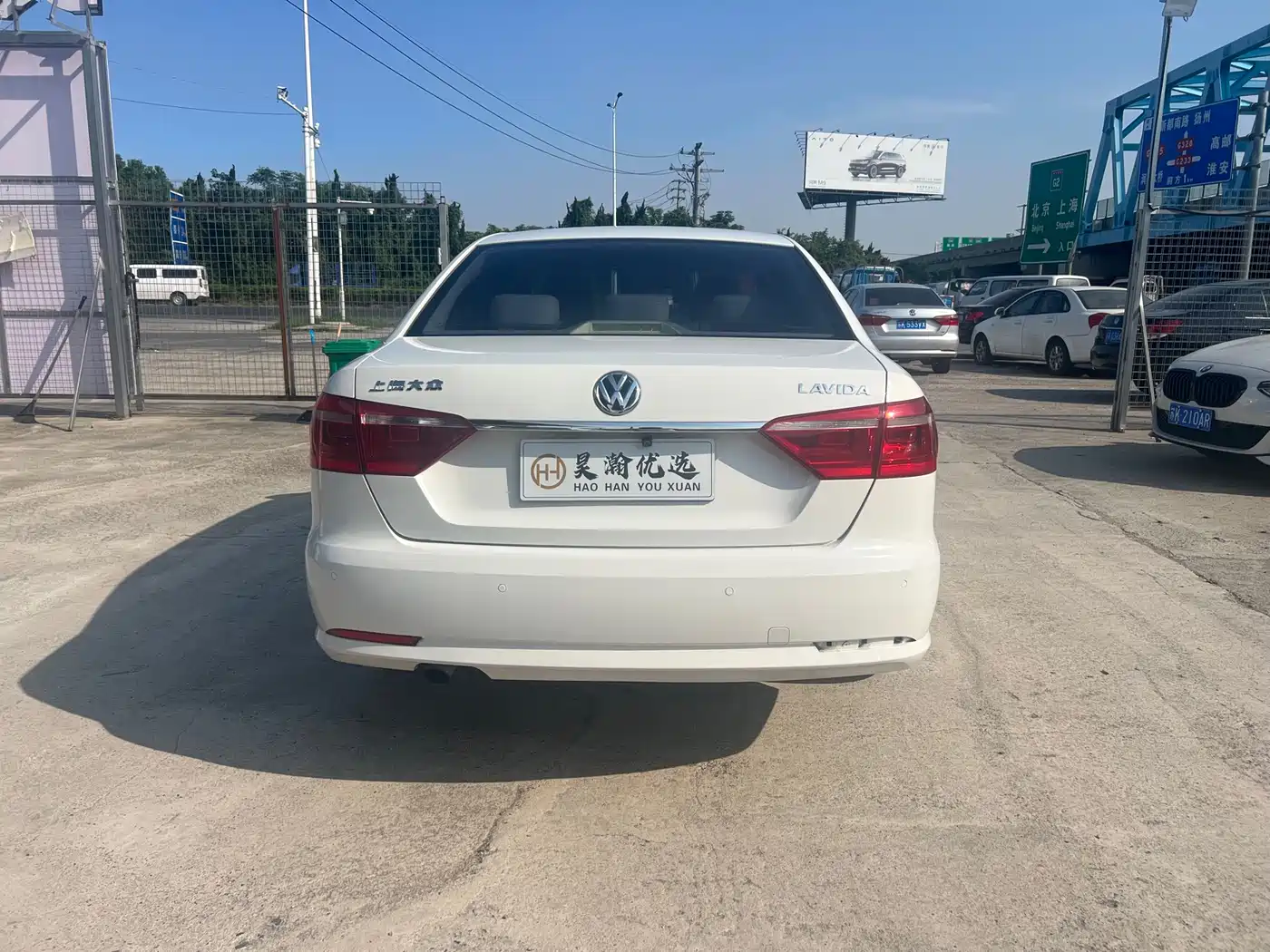 Volkswagen Lavida 2013 Classic 1.6L Automatic Trend Edition фото 7