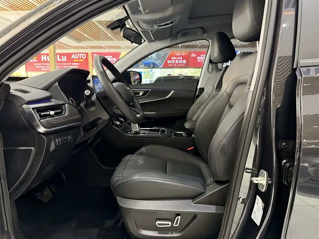 Chery Tiggo 8 2025 2025 Excellence Edition 230TCI Automatic Luxury 5-Seater