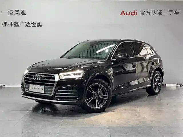 Audi Q5L 2020 40 TFSI Prestige Fashion — фото 1